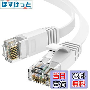 yzAnkuly LANP[u 30m L P[u tbg^Cv CAT6 1.5mm tbgP[u ԗp JeS6(zCg)