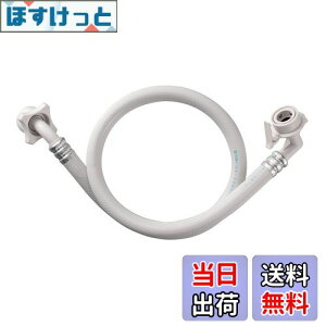 yzSANEI(TGC) @z[XL^ 0.8m ˂h~ ܂ɂ ʔ PT1700-1-0.8