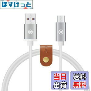 yzGeekria [dP[u ݊ USB [dR[h USB to Micro-USB {[Y Bose QC35 II SoundLink II, XJLfBSkullcandy Hesh2 Hesh3, A[J[Q[ AKG N60NC Y45bt Y50bt ɑΉ (/120cm)