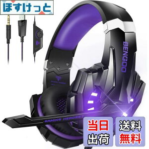 yzBENGOO Q[~OwbhZbg PS5 wbhZbg mCYLZO }CNt 3.5mmL Q[~Owbhz XCb` wbhtH y S\ dቹ LEDCg Rg