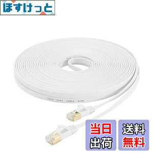 yzAnKuly Cat7 LANP[u 30m JeS[7 EgtbgP[u  STP ܐ܂h~ for f [^ 10Gbps/600MHz CAT7 C[TlbgP[u RJ45 bLRlN^- (zCg)