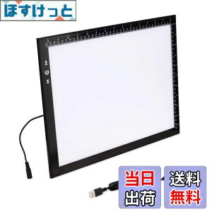 yzHSKg[XB4Čy6MM8WPxLED6000lux^b`{^bN[ht