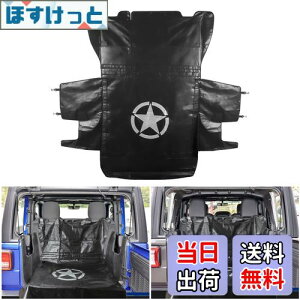 yzPSLERԗpAJ[SJo[ ybg}bg gNps[ h ϋv ~߃A}bgV[gJo[ ΉԎ O[ Wrangler JK 2007-2017/JL 2018-2019