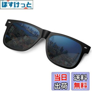 yz[SOXICK] NbvI O| ΌTOX EFg TOX ߂˂̏ォ ^b` X[N KlɎt hCu ނ X|[c ^] uv400 uvJbg 