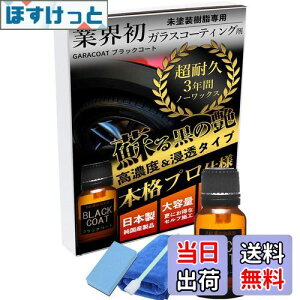 yzKR[g KXR[eBO hp ubNR[g 15ml 3N ϋv  Sd^  oCN  eiX