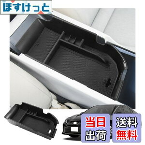 yzyRUIYAzg^ J 10 70n R\[{bNX gC J70 R\[gC Ԏp ԓ[{bNX J70nANZT[ Z^[R\[ 