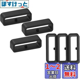 6pcs For garmin ForeAthlete 35 35J 45 45J 45S / Forerunner35j45 J に対応リストバンド交換用修理用遊環ベルトループ シリコーン製ブラック For Forerunner 965 955 945 935 745 265 255 220 230 235 35 620 630 735XT (黒色6個)