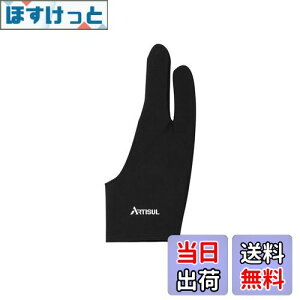 yzArtisul ArtistO[uG05 2{w G }p Ep h ^u/t^u/ł̎gpɍœK