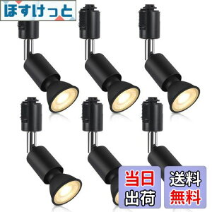 yzxydled _Ng[pX|bgCg E11 LEDdt 50W CeBOo[pZbg CeBO[ VƖ 6Zbg (dF, ubN)