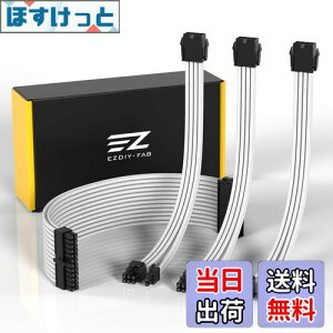 yzEZDIY-FAB PCpX[uP[u GPU/CPUpPCd dp PSUP[u JX^ Mod PCdP[u 18AWG \RA 2{8s (6+2s)GPU P[u 1{8s(4+4s) CPU 