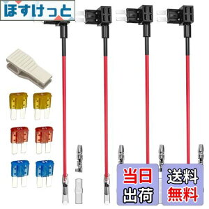 yzKiligen 412V 24V Micro2^Hq[Y^bv LbgAC[n[lXtԃtbg^Cvu[hq[Yz_[A6 Micro2 u[hq[Y(5A/10A/15Ae2) +1q[