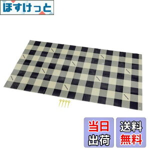 yzLveX^bO(CAPTAIN STAG) W[V[g }bg NbVW[V[g 90×180cm 1mm 1 [obOt s4{t MK`FbN UB-3061