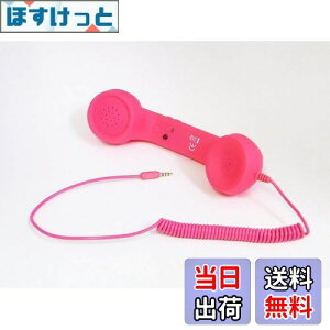 yzParishop X}z b iPhone iPad p gѓdbpwbhZbgRs[^[ ɋ߂ ACtH AhCh g db@ 3.5mm vO Ή Ldb ː@\ ֗ (