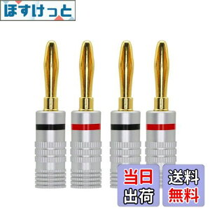 yzCERRXIAN 4mm\_[X oiivO RlN^ oiivO Xs[J[yAڑ^Cv / 24kbL/VFz lWߕ̃oiivO Xs[J[P[u Xs[