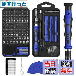 yzhCo[Zbg MOVMAO 130 in 1 103rbg gNXhCo[ ChCo[ ~߃nh hCo[ lW @\c[Lbg iPhone Switch DIY Cc[ 