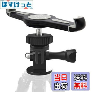 yzEXSHOW ^ubgz_[ Or}EgtiPaduPbg OrA_v^[EJRlN^t 360x] Ή@FiPad Pro12.9Ȃǂ̃[W^ubgɑΉj