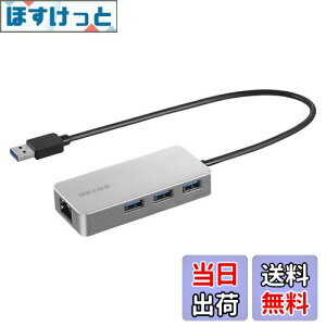 yzobt@[ BUFFALO GigaΉ hbLOXe[V LANA_v^[ LLAN|[g USB3.2(Gen1) {[J[ Vo[ LUD-U3-AGHSV/N