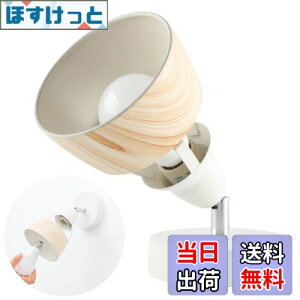 yzJiya tACg e[uv X^hCg tAX^h E26 1 Ǌ|\ LEDdΉ X|bgCg uPbgCg Ǌ|Cg ԐڏƖ er xbhTC