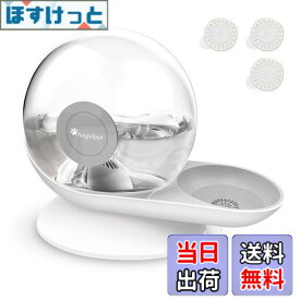 【送料無料】水飲み器 自動給水器 みずのみ 2.8L大容量 猫 中小型犬 フィルター付き 重力設計 自動補水 電気不要 お留守番対応 Angelpet(グレー, フィルター3枚入り)