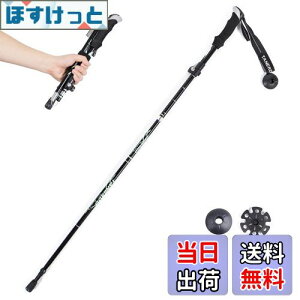 yzTRIWONDER gbLO|[ ܂肽 oRXgbN EH[LO|[ yʃA~ 1{Zbg RpNg [obOtit (ubN - 110cm)