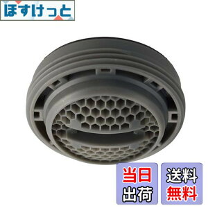 �y���������zSANEI(�T���G�C) �A���� ���l�W�p �����C�p�i ���{�� ���n�l�}�� SANEI�ETOTO���ɑΉ� PM28-206