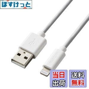 yzGR LightningP[u CgjO iPhone [dP[u X^_[h y iPhone 13 / 12 / SE (2) Ή z AppleFؕi 0.1m (10cm) zCg MPA-UALO01WH