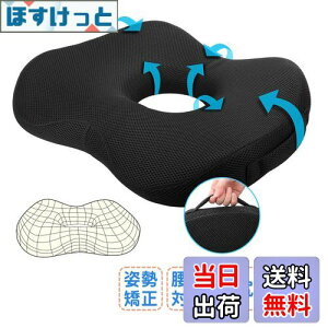 yzEvohom zc 肪ɂȂȂ d V[gNbV  ᔽ NbV ֎q ~NbV ԂƂ ̎q  Y  j ItBX p zc 