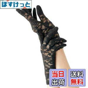 yzC_C(MEIDAI)  ubN [XO[u black p[eB[hX [X V[gO[u p[eB[  񎟉 \ I nEC   F 