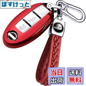 yz[yoshinari] NISSAN Y p CtBjeB X}[gL[P[X L[z_[ fCY Zi GNXgC GOh XJCC m[g L[u W[N Ȃ  L[