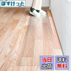 yzMarvelux Lb`}bg NA }bg 1.5mm @ PVC}bg g[Ή ȒP Lb`NA}bg \tg G{XH Jbgł TƂG  n