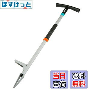 yzGARDENA(Kfi)   |t ?^[RCY/ubN/IW/O[ S97cm 3518-20 iۏ:ő25N