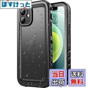 �y���������zSPORTLINK iPhone 12 mini �p �h���P�[�X iPhone 12 mini �P�[�X �h�� IP68�h���K�i�擾 �h�� �h�o �ϏՌ� �ČRMIL�K�i iPhone 12 mini �t���J�o�[ 360°�S�ʕی� QI�[�d �t�F�C�XID �F�ؑΉ� ����֗�