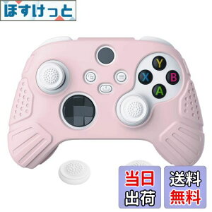 yzeXtremeRate PlayVital GuardianXbox Series X/SRg[[ɑΉpA`XbvVR[Jo[XLAubN̐ewObvLbvtAXbox CoreCXRg[p