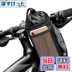 yzCaudblor ]ԗp{gP[W nho[obO A~jE gю[tbV|Pbgt R߉\ EH[J[/N[U[/GNTTCY/}EeoCNp