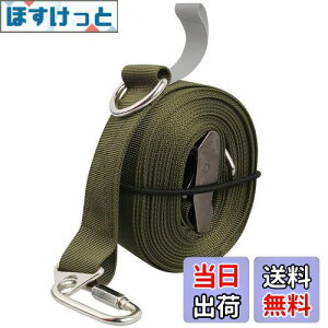 yzKeepjoy 쒣 ^[vxg ZbeBOe[v ^b` 5.2m ω׏d200kg [ܕt XO[