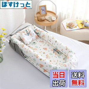 yzLuddy xr[xbh V t xbhCxbh ܂肽ݎ gь^xr[xbh YQ |[^u oYj ʋC \ 0-24