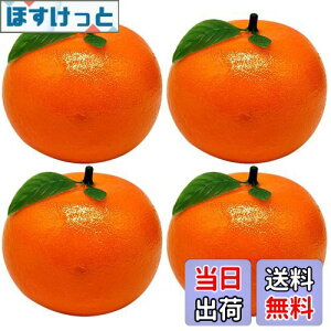 yzNUOLUX IW HiTv t[c ʕ tFCN݂ lH C~e[V IuWF u I[ig  ʐ^ ʕfBXvC 4