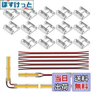 yzBTF-LIGHTING 2PIN RlN^[ FCOB COB 10mm RlN^[ 14ȃRlN^[ 15cm 20AWGR[hP[u FCOB FOB LEDe[vCgp̓ȃ~hJo[RlN^[ csv e[