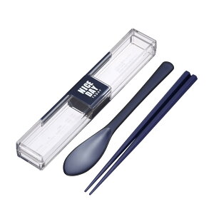 【送料無料】岩崎工業 ラストロウェア とっても強い ケース入り スプーン 箸 セット 18cm 弁当 箸箱 大人 ケース付き 食洗機 ネイビー 抗菌 六角 音防止 丈夫 H-600 NV