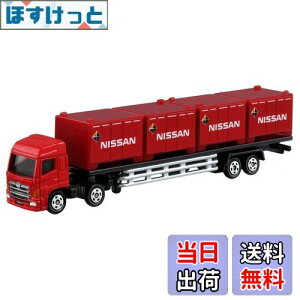 yz^Jg~[(TAKARA TOMY) w g~J O^Cvg~J No.144 vtBA g[[/Y Rei x ~jJ[   3Έȏ  ߋSi ST}[NF T