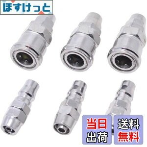 yzm[Nn GA[Jv[ 3gZbg GA[z[X̊Oa8mm 10mm 12mmp ^b`vO \Pbg (SP+PP40 a8~p 3g)