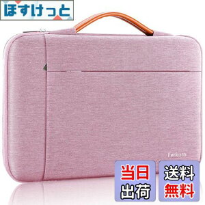 yzFerkurn p\RP[X PCP[X t 360°ی m[gp\RP[X pcobO H^ubg P[X MacBook Air/Pro/iPad/Surface/Chromebook V[Y/Asus/Lenovo/m{/Dell/bc