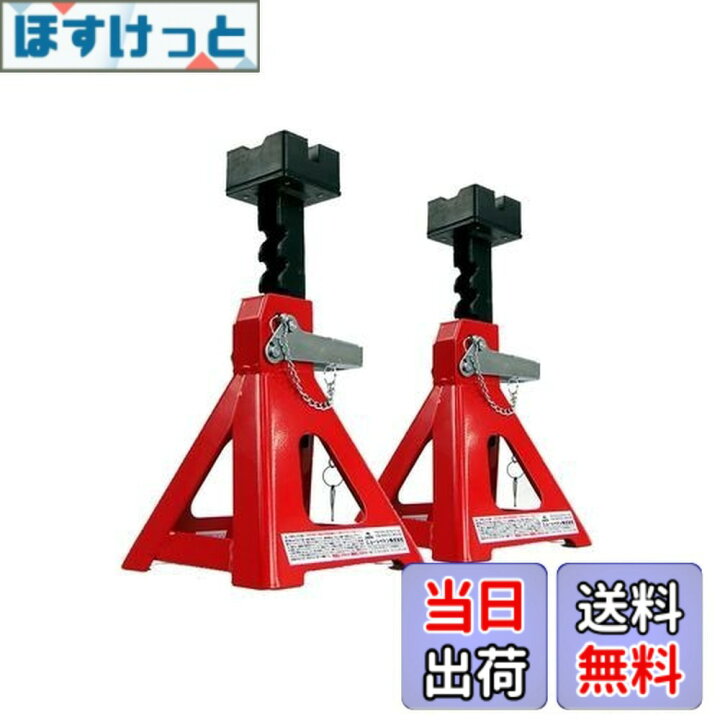 楽天市場】【送料無料】エマーソン(Emerson) 車用ラバークッション付き 