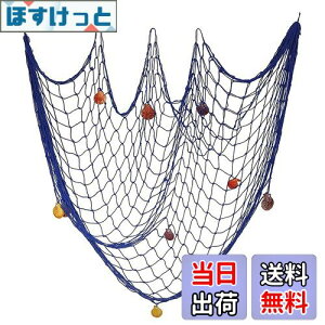 yzԂ̕ǂ̑ARuiChy NX}X̒ap[eB[̑̑î߂̃VFt̍qCnCX^C̎ʐ^Ԃ牺wifBXvCt[-