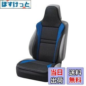 yz{tH[(BONFORM) V[gJo[ [VObV y/ʎ Oȃt[TCY RۖhLu[ 4077-91BL