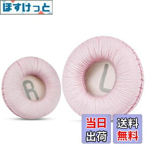 yz\j[MDR-ZX110 / MDR-ZX330BT / V150 p̃jo[TpC[pbh; JBL Tune 600bt / T500BT / T450BT̑70MMEhIC[wbhtHiXgCTChjA70mma