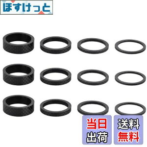 yzTRIWONDER wbhZbgXy[T[ 28.6mm [Xy[T[ oCNXy[T[ XeXy[T[ RXy[T[ [hoCN }EeoCN Bike Headset Spacer (02 ubN - 12pcs)
