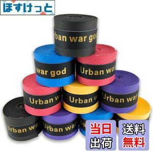 yzObve[v 5/10Zbg (5F~bNXEEԁEEEEȂǊeFZbg) hCE I[o[Obv ejX oh~g   (#7_5F~bNX×10)