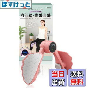 yz] g[jO y () tƗwÖ@m̋ďCz ՂĂ g[jO ObY _CGbg  myfavory's (sN)