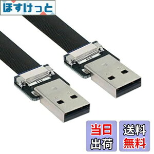 yzNFHK USB 2.0 Type-A IX^CvAIX f[^tbgXFPCP[u FPV & fBXN & XLi[ & v^[p 20cm